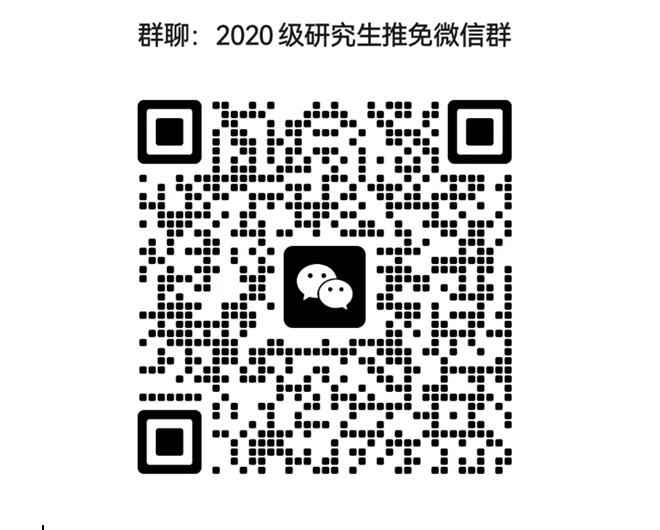 QQ截图20230714103838.jpg QQ截图20230714103838.jpg